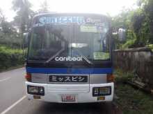 Mitsubishi Fuso 1990 Bus