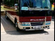 Mitsubishi Fuso 2009 Bus