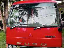 Mitsubishi Fuso 2013 Bus
