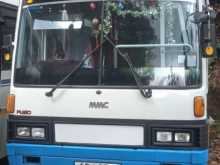 Mitsubishi Fuso 1989 Bus