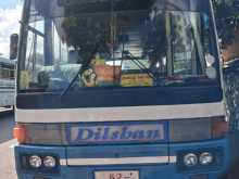 Mitsubishi Fuso 1989 Bus
