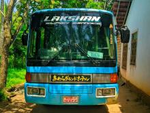 Mitsubishi Fuso 1990 Bus