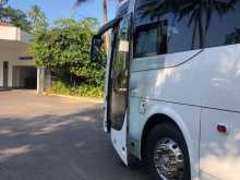 Mitsubishi Fuso Aero Queen 2023 Bus