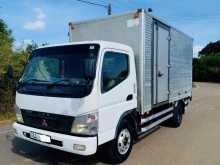Mitsubishi Fuso 2015 Lorry