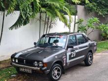 https://riyasewana.com/uploads/mitsubishi-galant-10-21911116793.jpg