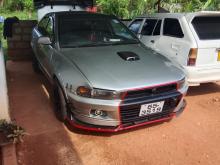 Mitsubishi Galant 1999 Car