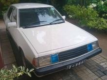 https://riyasewana.com/uploads/mitsubishi-galant-1481725487333.jpg