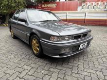 Mitsubishi Galant 1993 Car