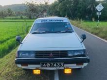 Mitsubishi Galant 1983 Car