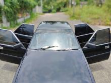 Mitsubishi Galant 1986 Car