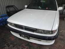 Mitsubishi Galant 1997 Car