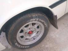 https://riyasewana.com/uploads/mitsubishi-galant-1880755668585.jpg