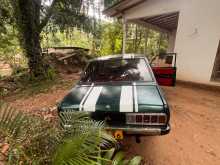 Mitsubishi Galant 1979 Car