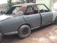https://riyasewana.com/uploads/mitsubishi-galant-1973-1813223212774.jpg