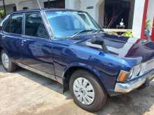 Mitsubishi Galant 1973 Car