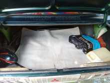 Mitsubishi Galant 1974 Car