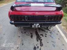 Mitsubishi Galant 1979 Car