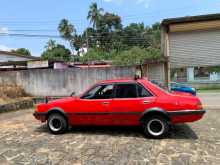 https://riyasewana.com/uploads/mitsubishi-galant-1982-618475912674.jpg