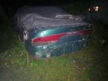 Mitsubishi Galant 1993 Car