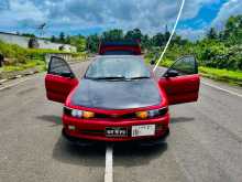 https://riyasewana.com/uploads/mitsubishi-galant-22732294852.jpg
