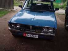 Mitsubishi Galant 1975 Car