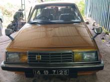 Mitsubishi Galant 1996 Car
