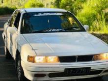 Mitsubishi Galant 1996 Car