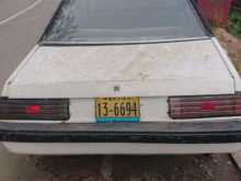 https://riyasewana.com/uploads/mitsubishi-galant-31128434422.jpg
