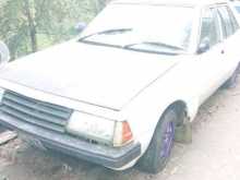 https://riyasewana.com/uploads/mitsubishi-galant-31128434671.jpg