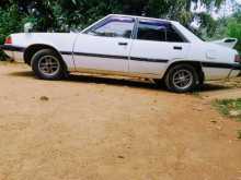 https://riyasewana.com/uploads/mitsubishi-galant-312047404802.jpg