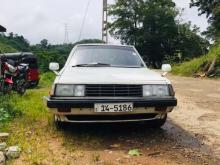 https://riyasewana.com/uploads/mitsubishi-galant-312103016424.jpg