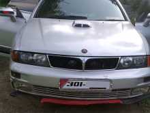 Mitsubishi Galant 1999 Car