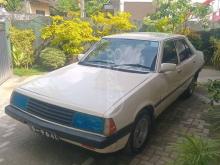 https://riyasewana.com/uploads/mitsubishi-galant-616083566214.jpg