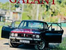 https://riyasewana.com/uploads/mitsubishi-galant-62302456503.jpg