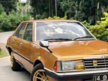 https://riyasewana.com/uploads/mitsubishi-galant-sigma-1983-137152312993.jpg