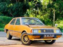Mitsubishi Galant Sigma Super Saloon 5fwd 1983 Car