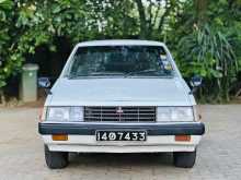 https://riyasewana.com/uploads/mitsubishi-galant-sigma-220521222812.jpg