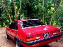 https://riyasewana.com/uploads/mitsubishi-galant-sigma-301653414932.jpg