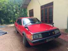 https://riyasewana.com/uploads/mitsubishi-galant-sigma-32115364062.jpg