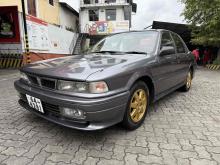 Mitsubishi Galant 1993 Car