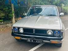 Mitsubishi Galant 1973 Car