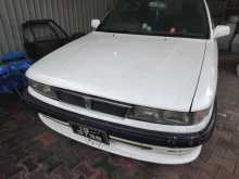 Mitsubishi Galant 1993 Car
