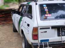 Mitsubishi GL Wagon 1980 Car