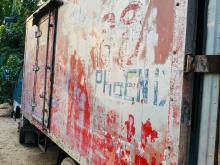 Mitsubishi Ichare 1995 Lorry