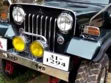 Mitsubishi J44 1978 SUV