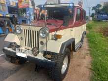 Mitsubishi J36 1981 SUV