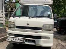 Mitsubishi Japan 2004 Lorry