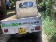 Mitsubishi Japan 2002 Lorry