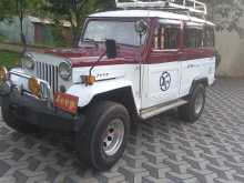 Mitsubishi Mitsubishi 1979 SUV