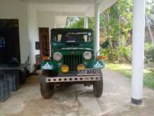 Mitsubishi Jeep 1969 Pickup